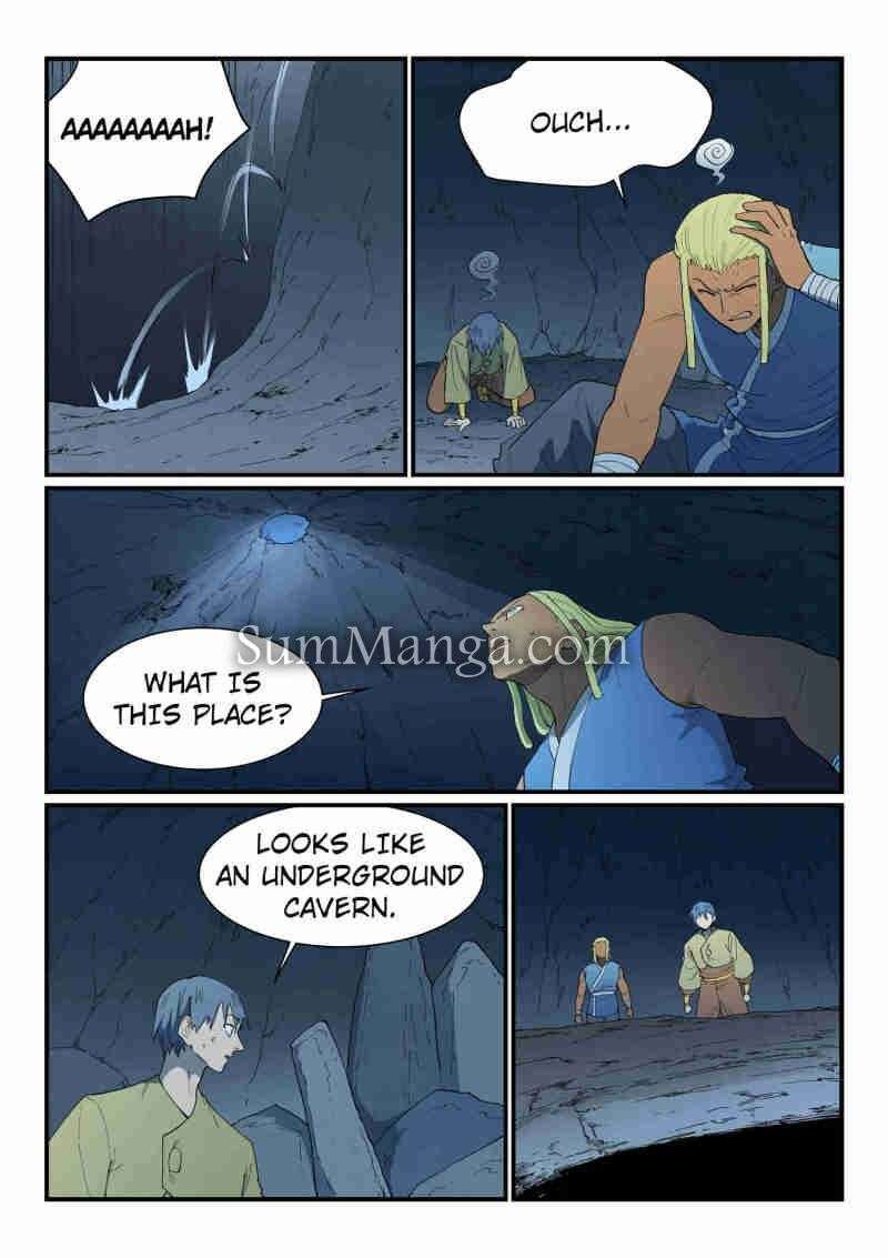 Star Martial God Technique 879 9