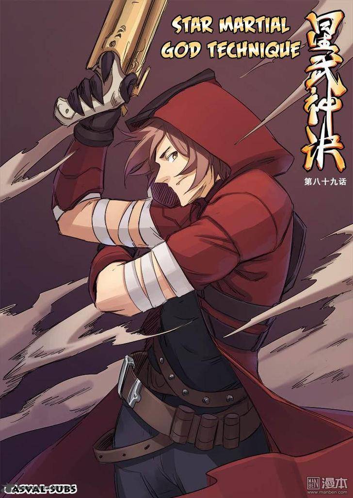 Star Martial God Technique 89 1