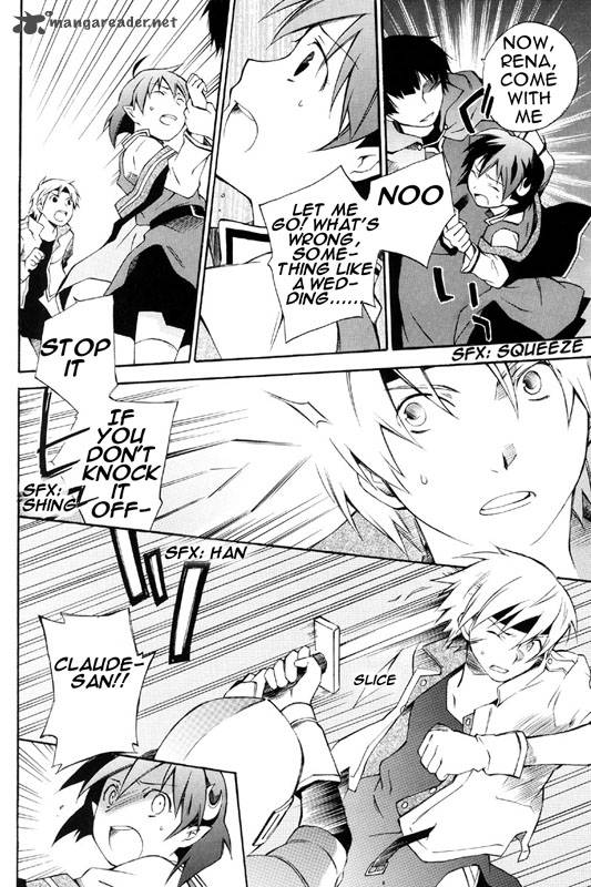 Star Ocean 2 Second Evolution 1 43