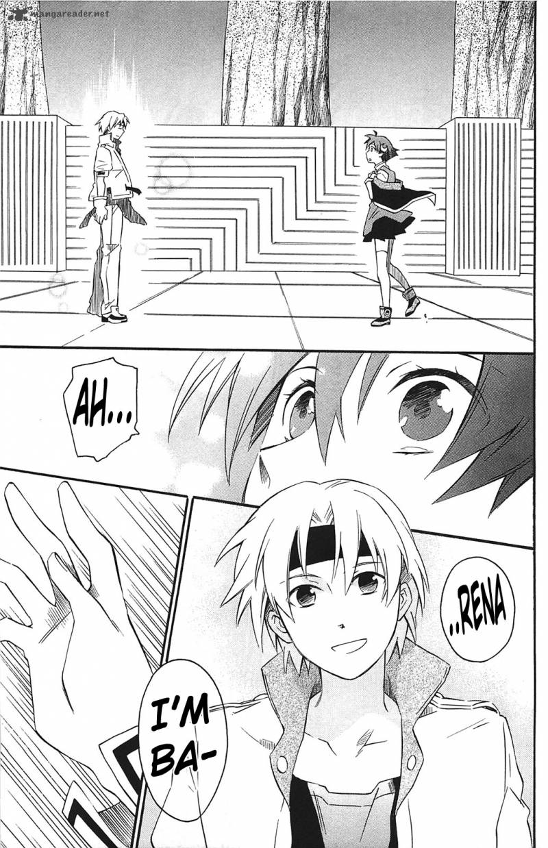 Star Ocean 2 Second Evolution 11 30