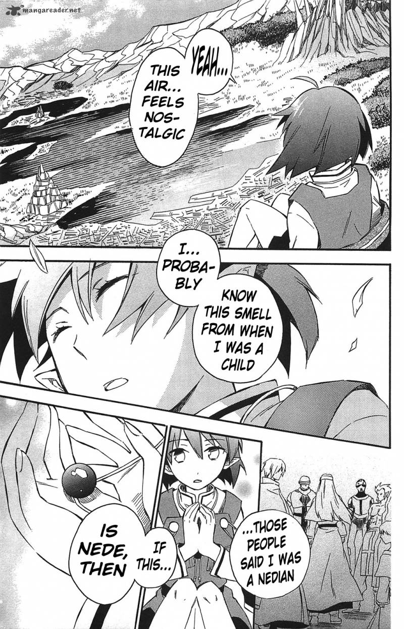 Star Ocean 2 Second Evolution 12 26