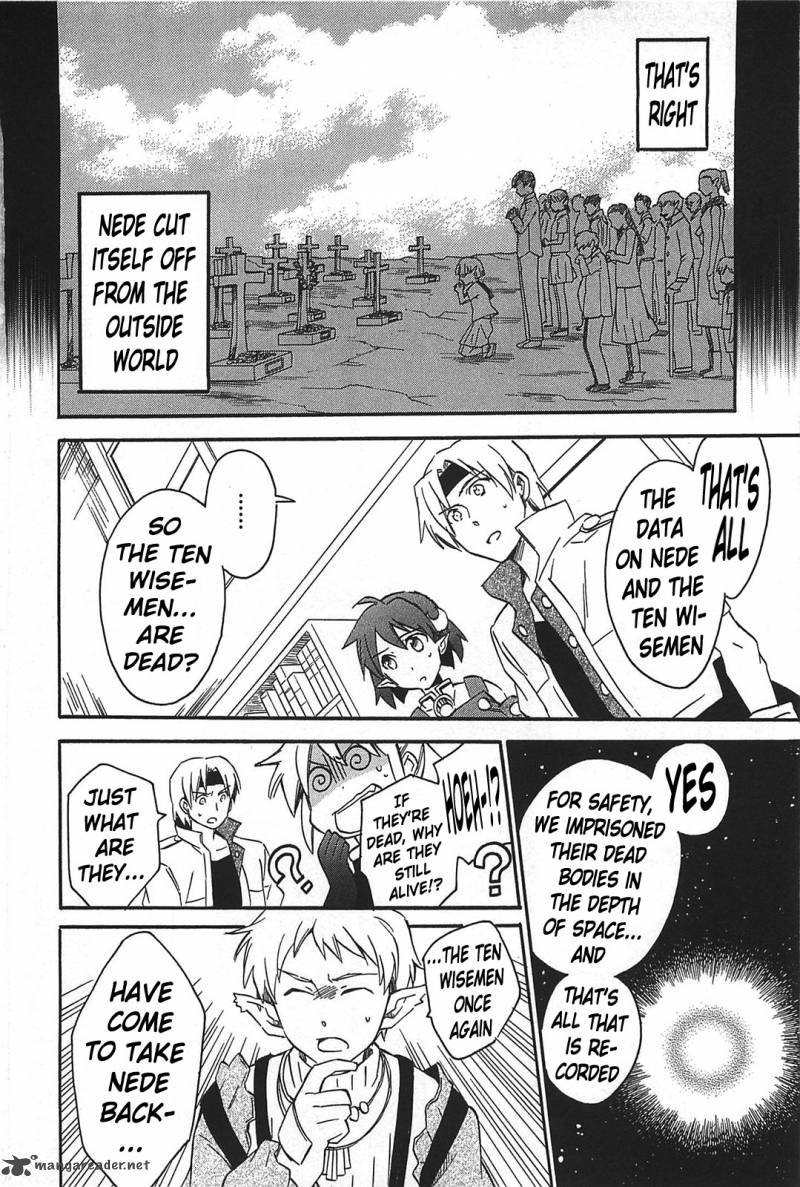 Star Ocean 2 Second Evolution 13 13