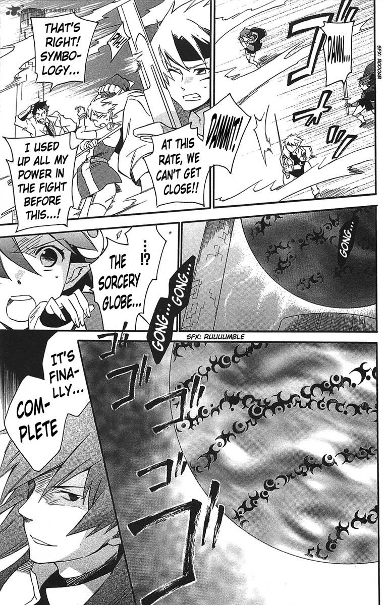 Star Ocean 2 Second Evolution 17 12