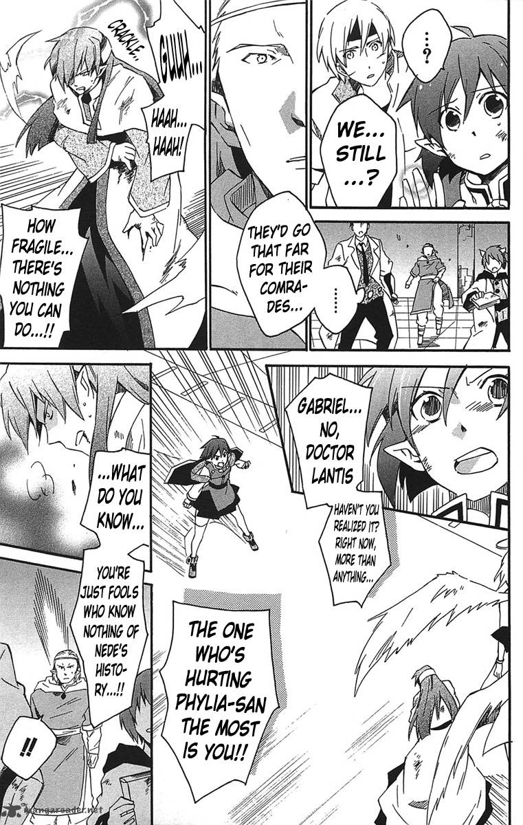 Star Ocean 2 Second Evolution 17 26