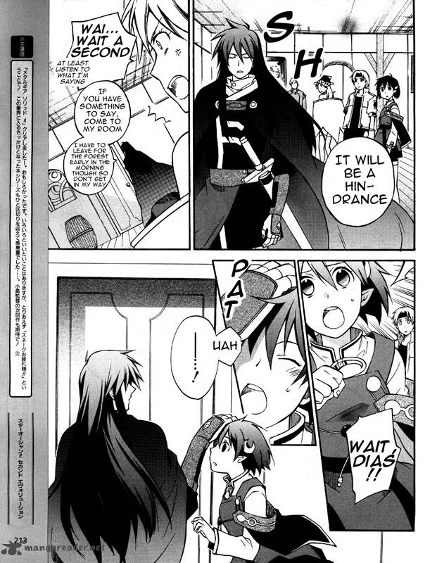 Star Ocean 2 Second Evolution 4 6