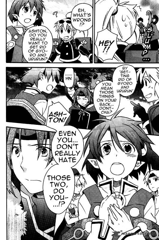 Star Ocean 2 Second Evolution 7 23