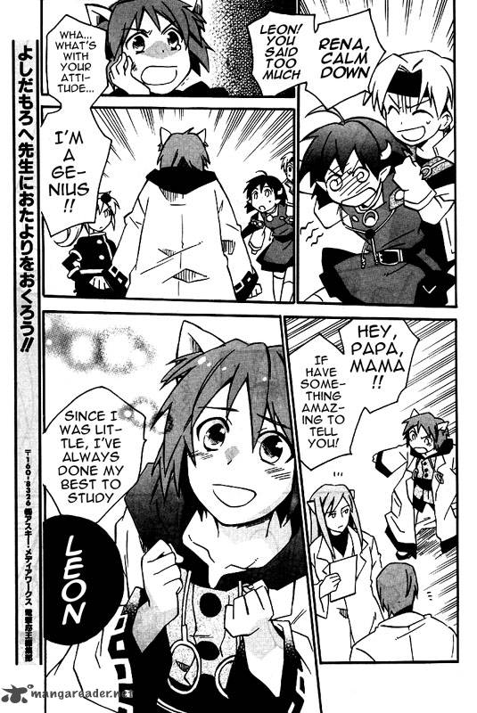 Star Ocean 2 Second Evolution 9 37