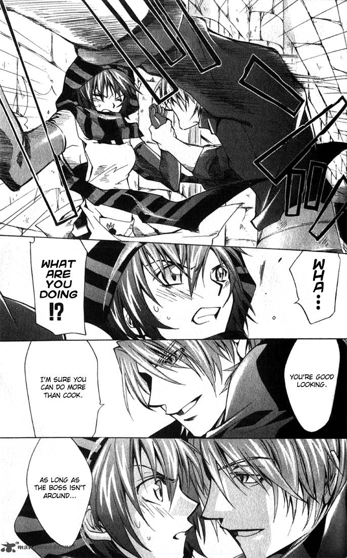 Star Ocean Till The End Of Time 14 33