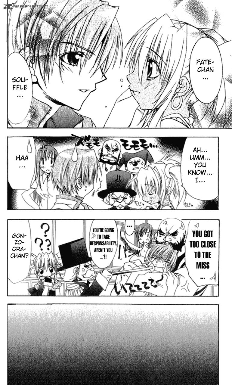 Star Ocean Till The End Of Time 2 27