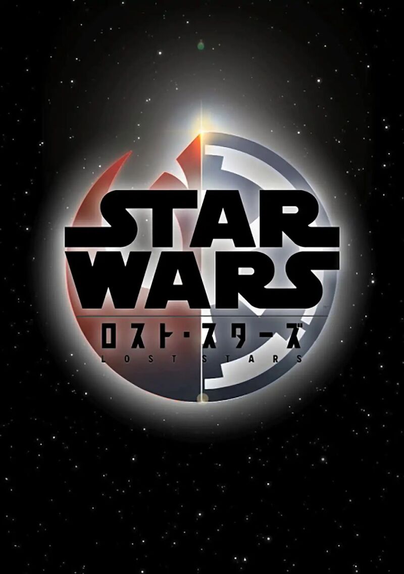 Star Wars Lost Stars 34 1