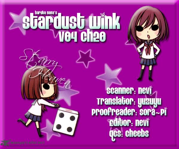 Stardust Wink 20 3