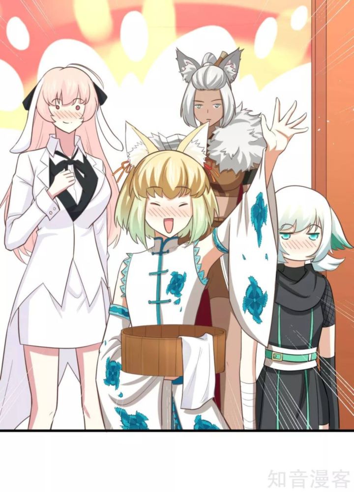 Starting From Today Ill Work As A City Lord 150 31