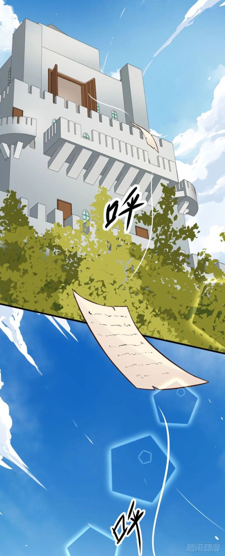 Starting From Today Ill Work As A City Lord 3 53