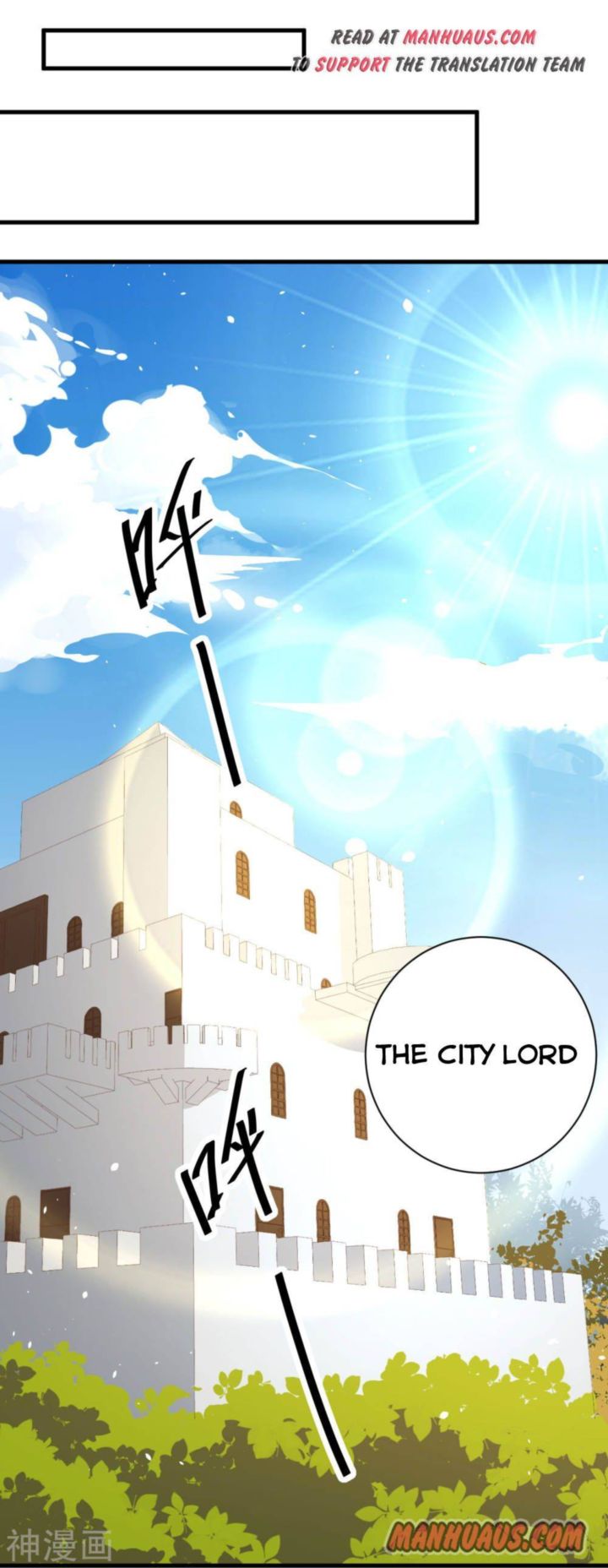 Starting From Today Ill Work As A City Lord 60 21