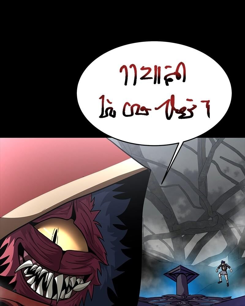 Steel Eating Player 67 39