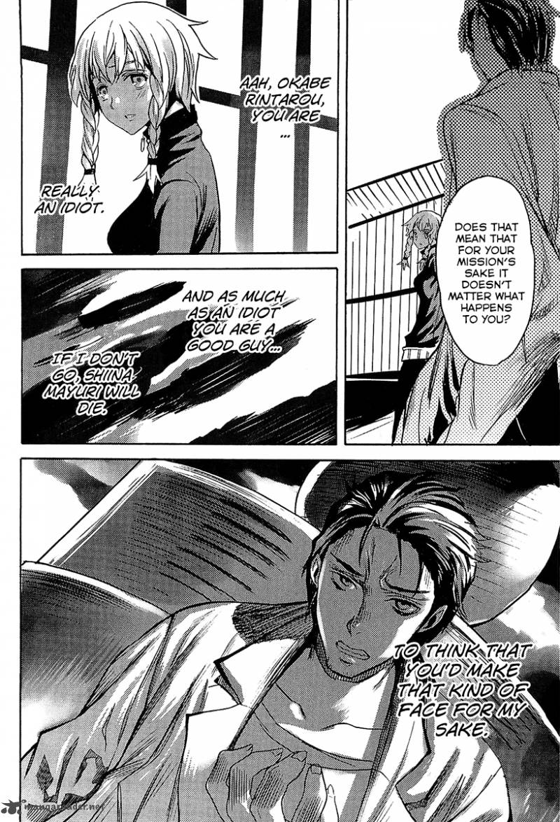 Steinsgate Boukan No Rebellion 13 26