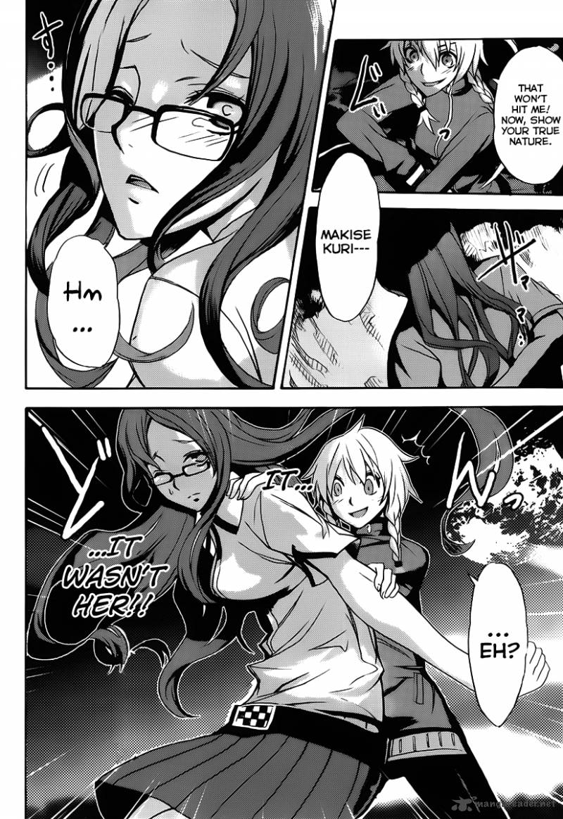 Steinsgate Boukan No Rebellion 5 28