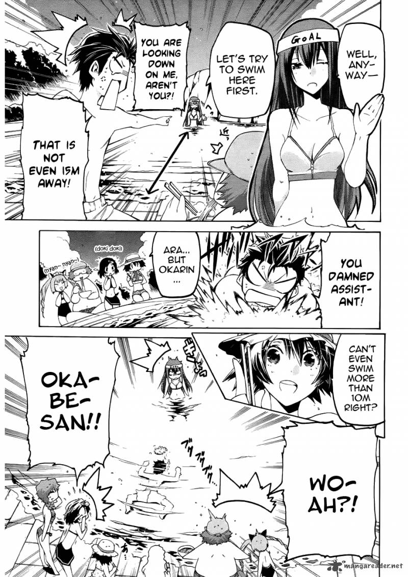 Steinsgate Hiyoku Renri No Sweets Honey 1 20