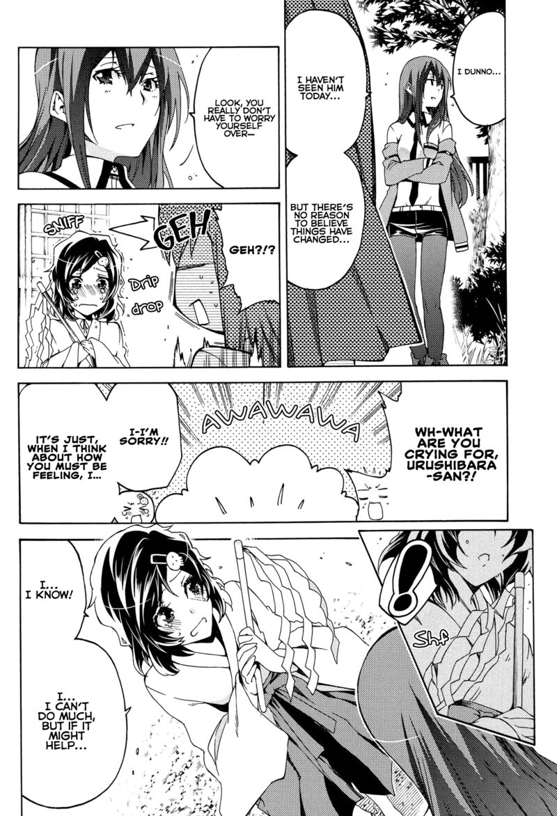 Steinsgate Hiyoku Renri No Sweets Honey 17 14
