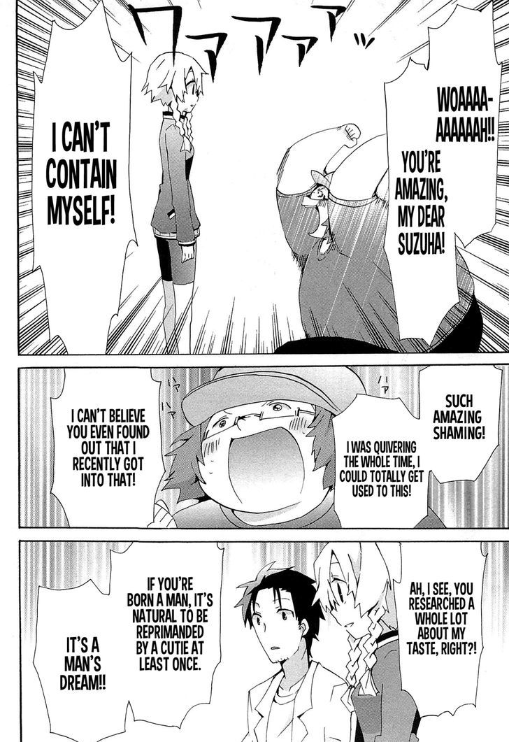 Steinsgate Hiyoku Renri No Sweets Honey 3 22