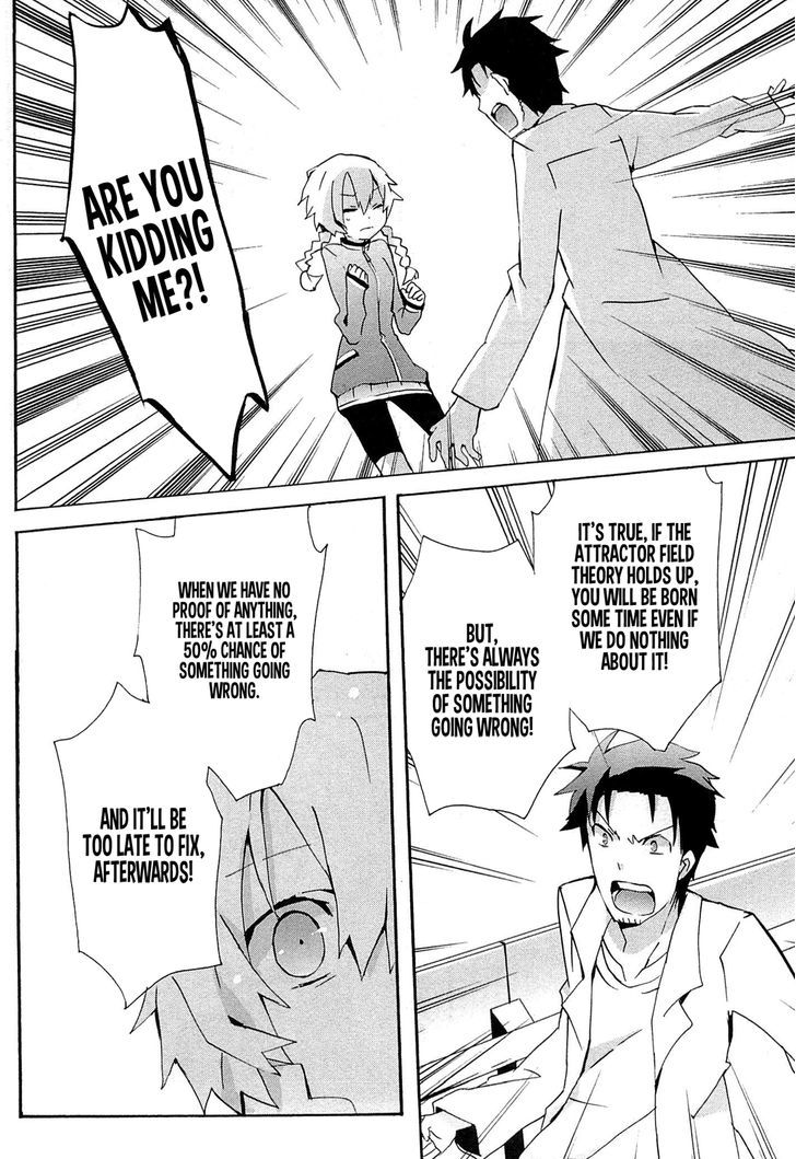 Steinsgate Hiyoku Renri No Sweets Honey 3 26