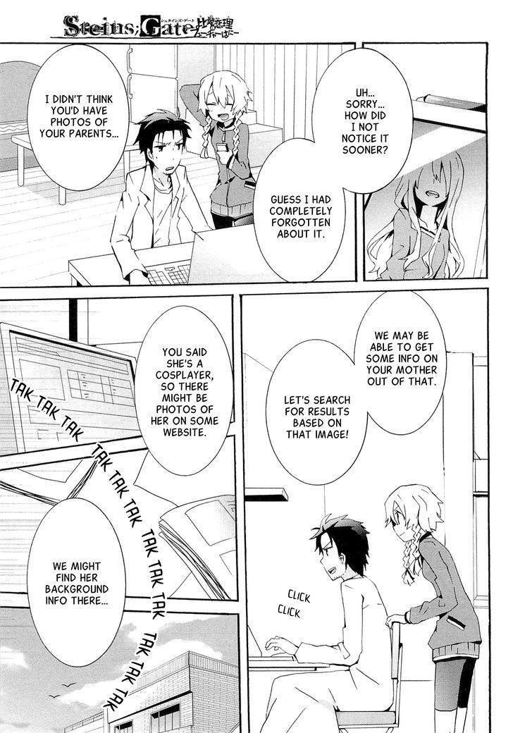 Steinsgate Hiyoku Renri No Sweets Honey 4 3