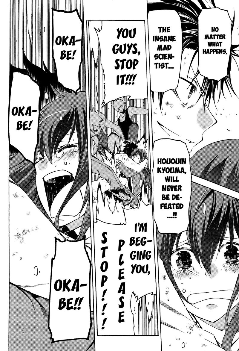 Steinsgate Hiyoku Renri No Sweets Honey 5 16