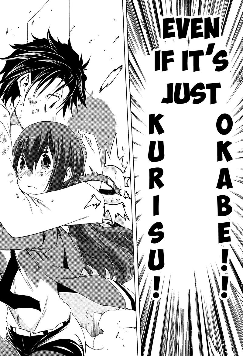 Steinsgate Hiyoku Renri No Sweets Honey 5 18