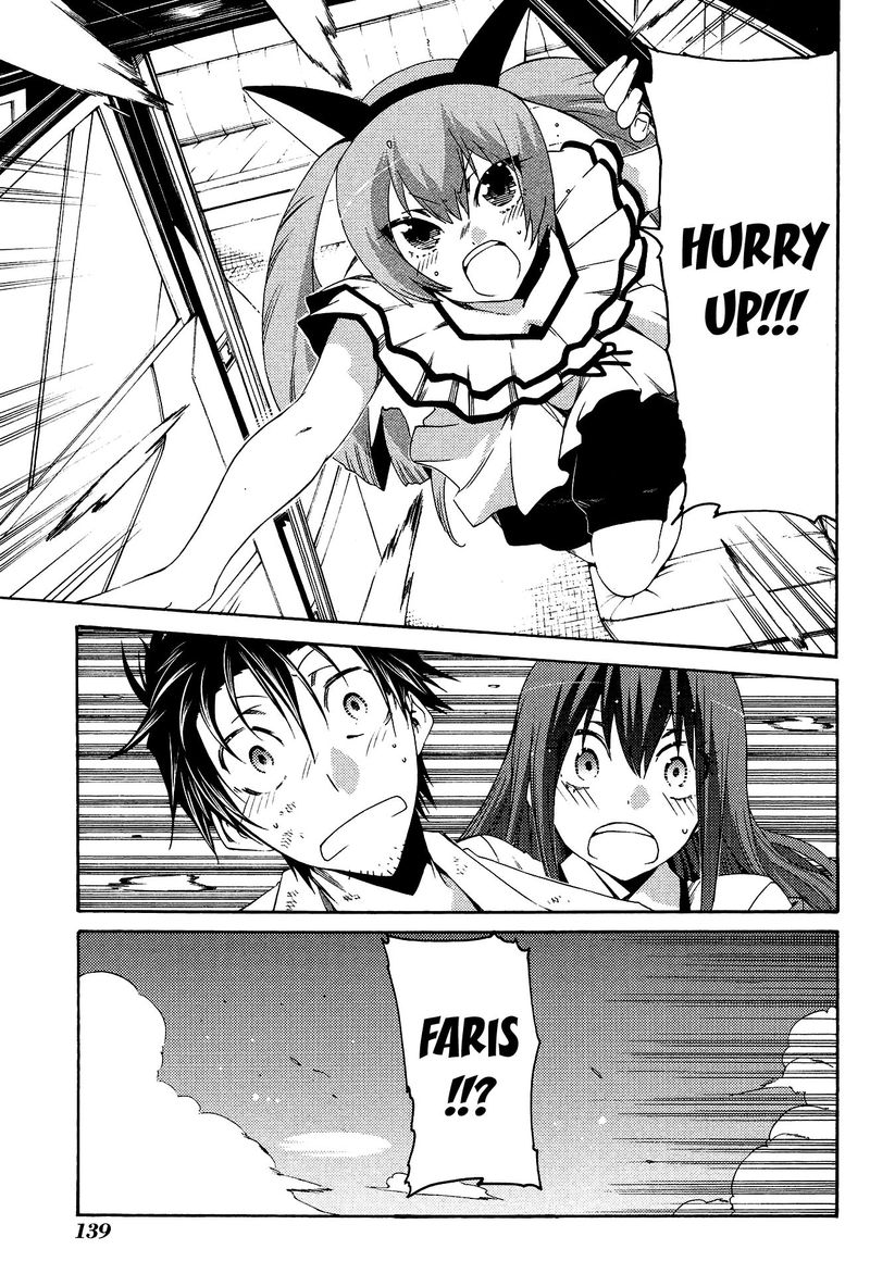 Steinsgate Hiyoku Renri No Sweets Honey 5 23