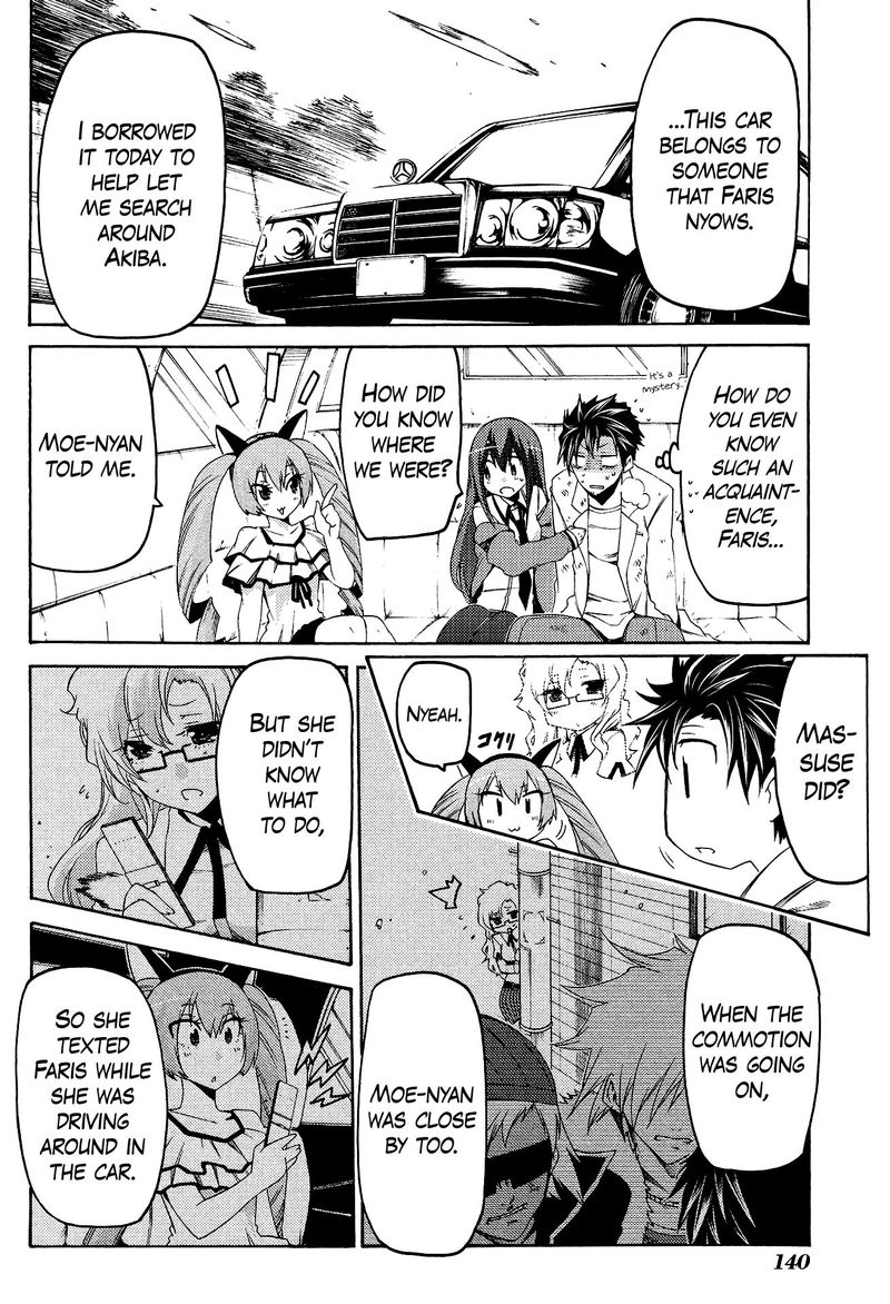 Steinsgate Hiyoku Renri No Sweets Honey 5 24