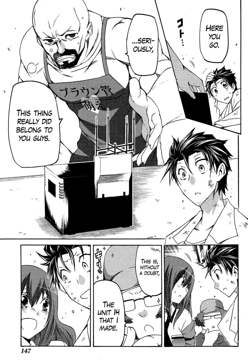 Steinsgate Hiyoku Renri No Sweets Honey 6 5
