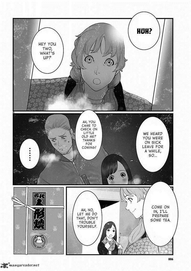 Steinsgate Onshuu No Brownian Motion 6 6