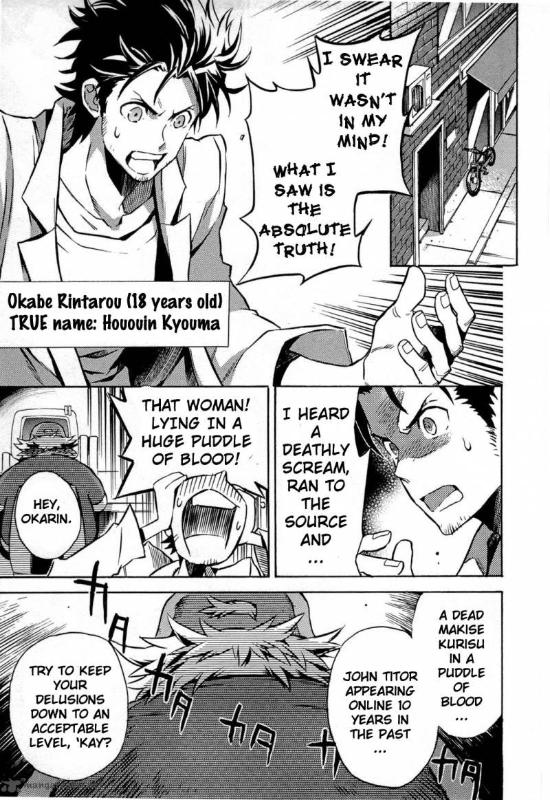 Steinsgate Shijou Saikyou No Slight Fever 1 21