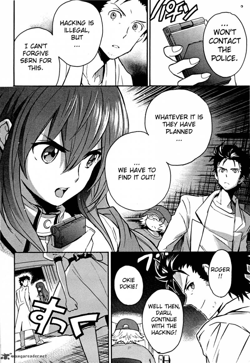 Steinsgate Shijou Saikyou No Slight Fever 4 12