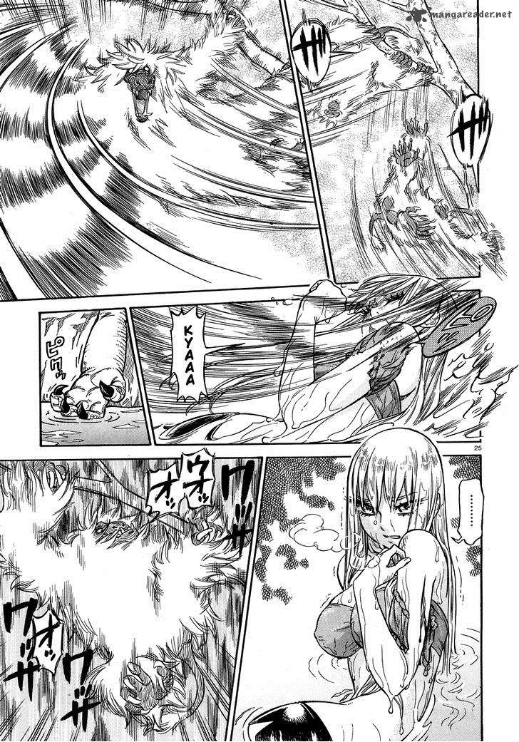 Stravaganza Isai No Hime 1 24