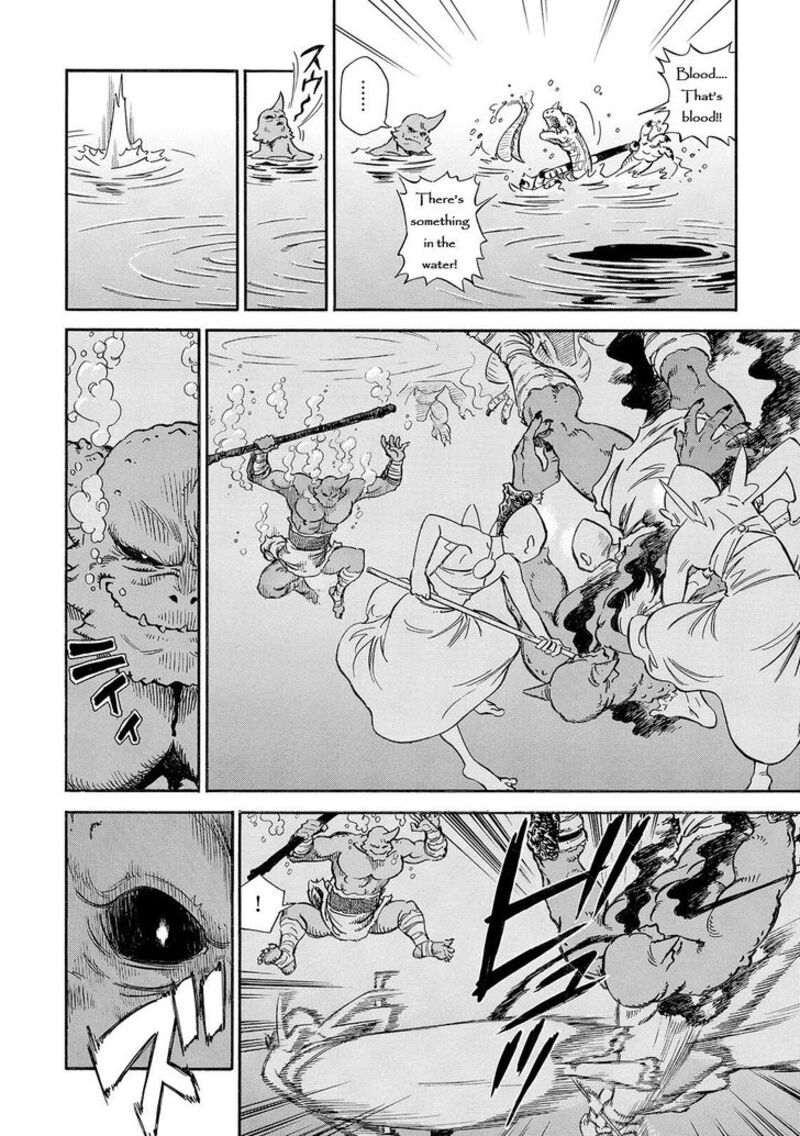 Stravaganza Isai No Hime 29 34