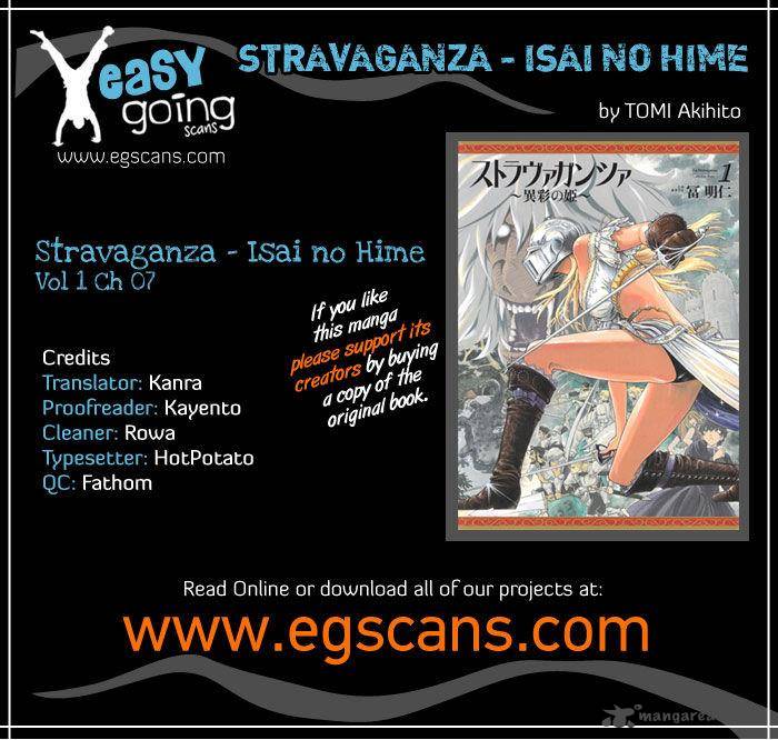 Stravaganza Isai No Hime 7 1