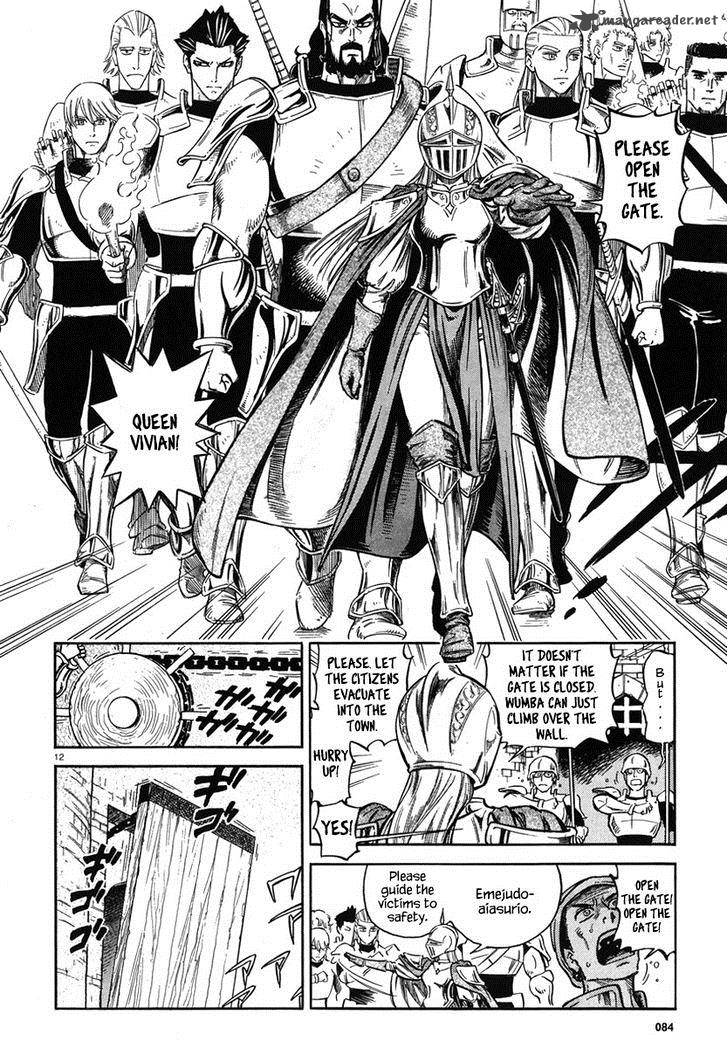 Stravaganza Isai No Hime 8 18