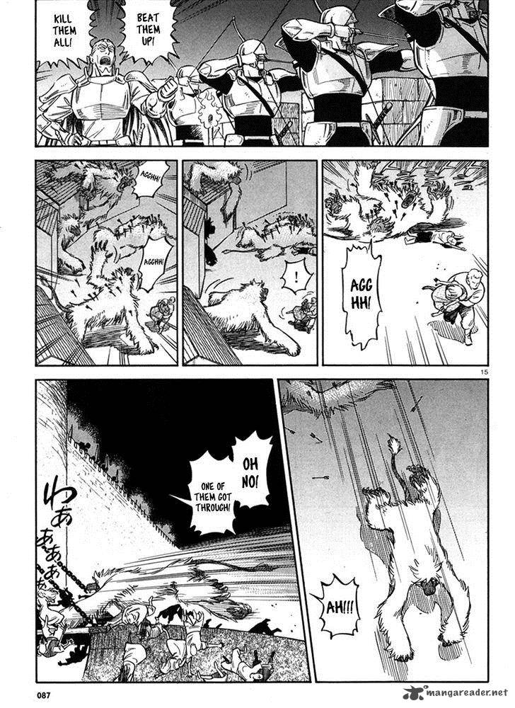 Stravaganza Isai No Hime 8 21