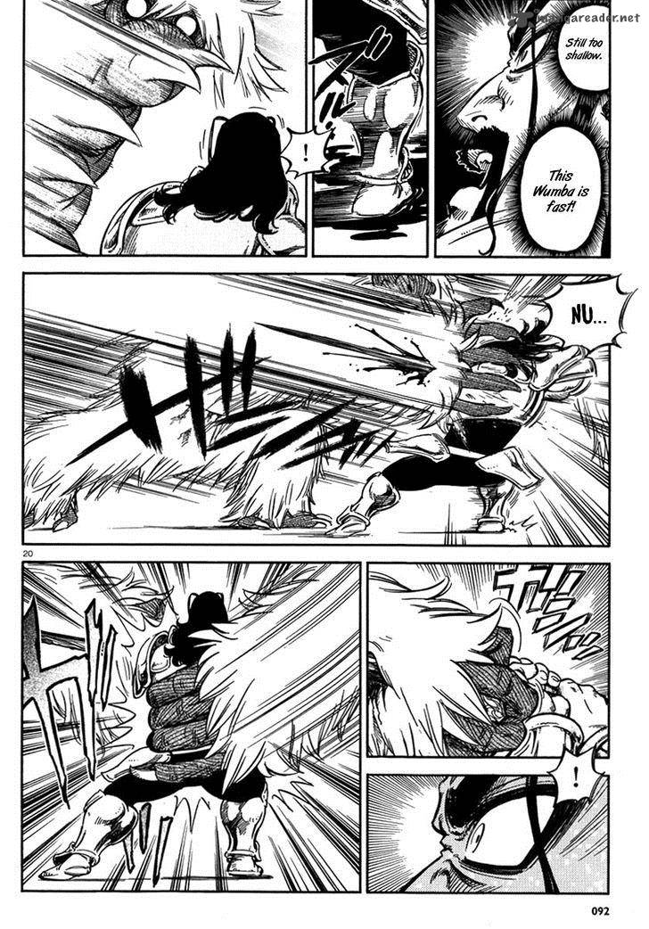 Stravaganza Isai No Hime 8 26