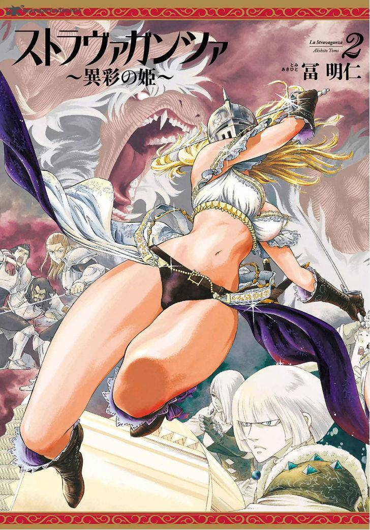 Stravaganza Isai No Hime 8 3