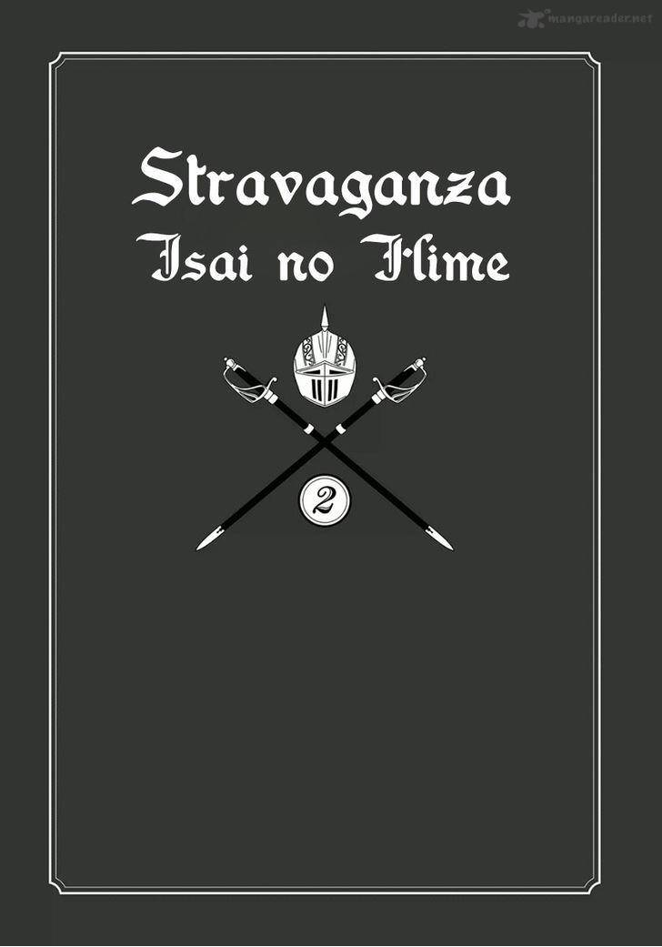 Stravaganza Isai No Hime 8 5