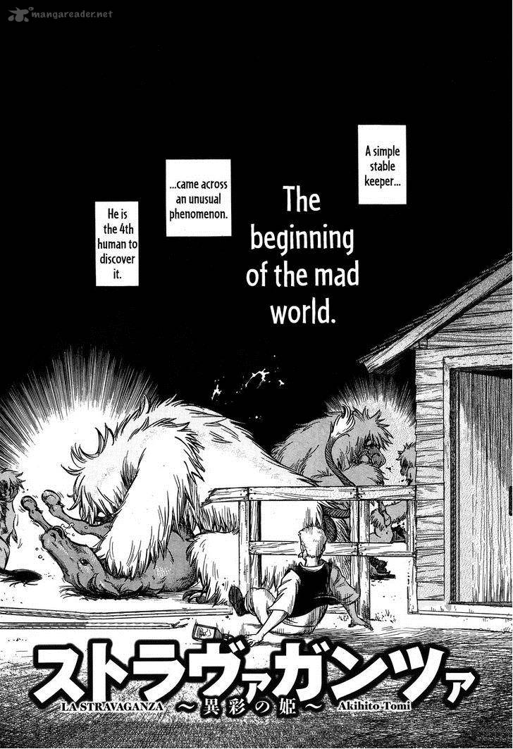 Stravaganza Isai No Hime 8 7