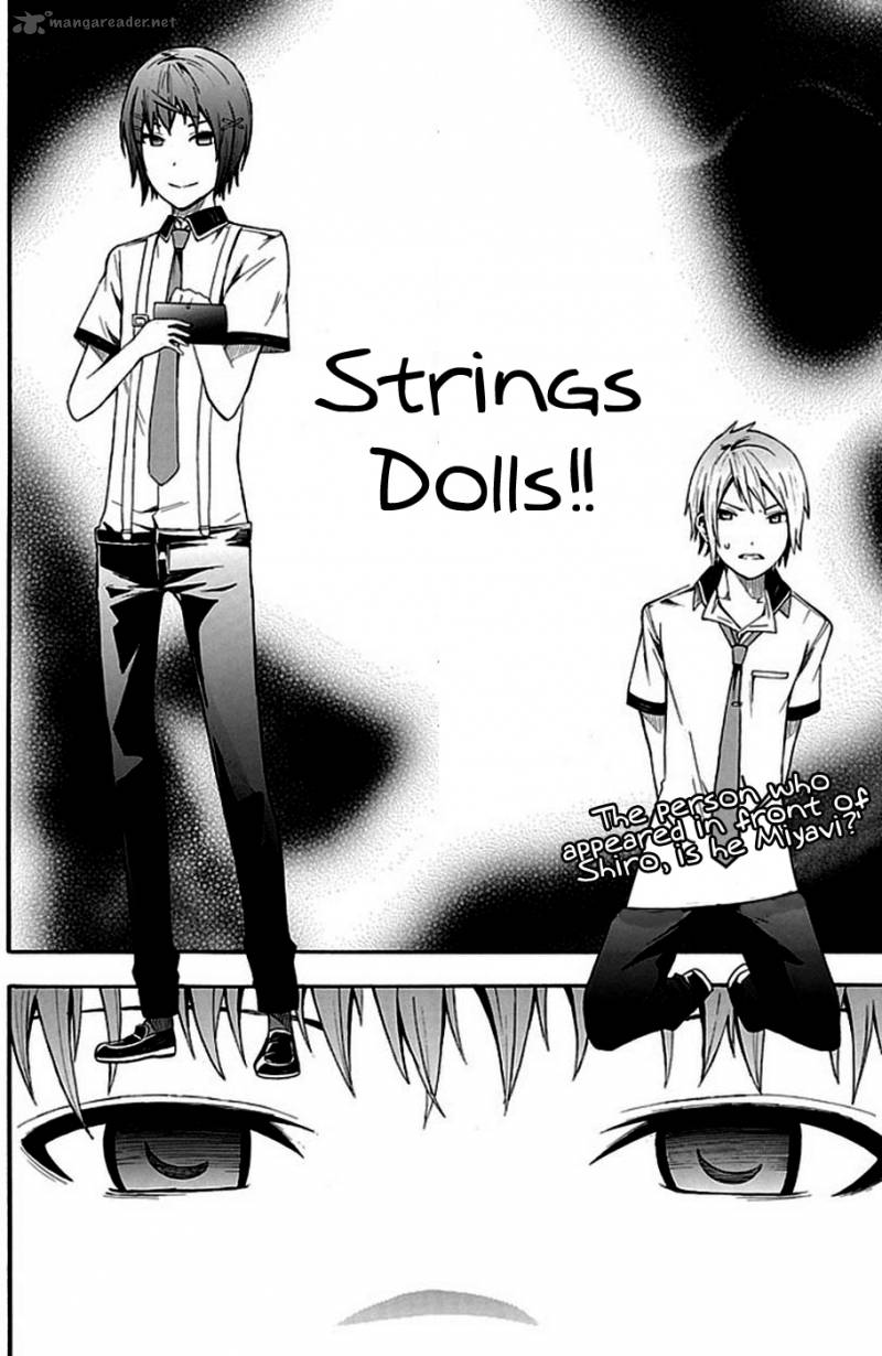 Strings Dolls 3 3