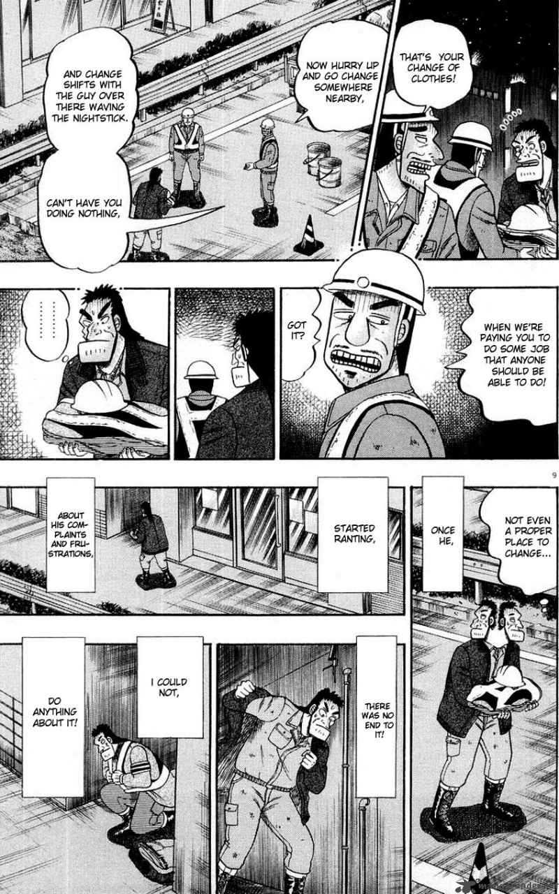 Strongest Man Kurosawa 10 9