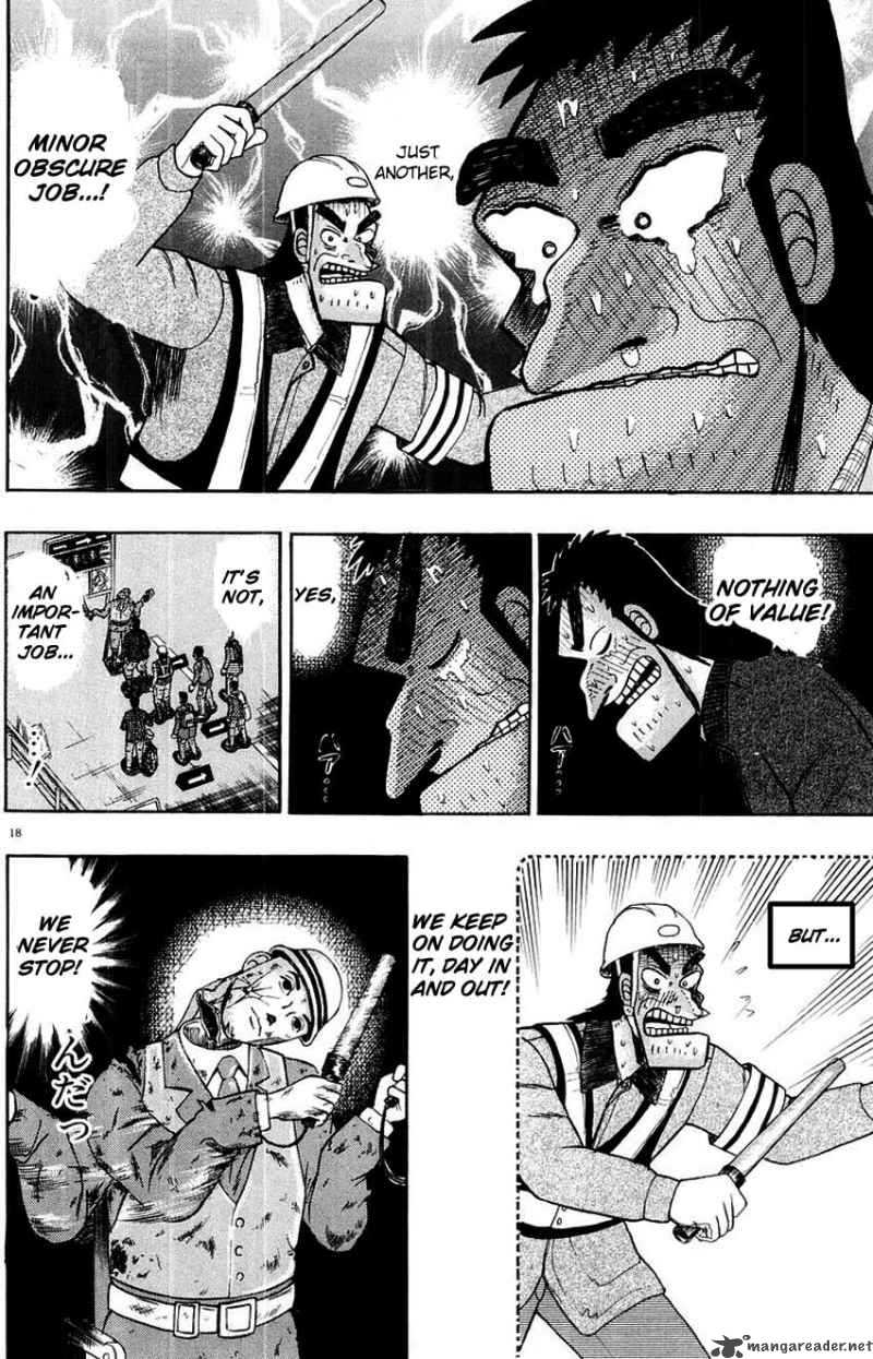 Strongest Man Kurosawa 11 18