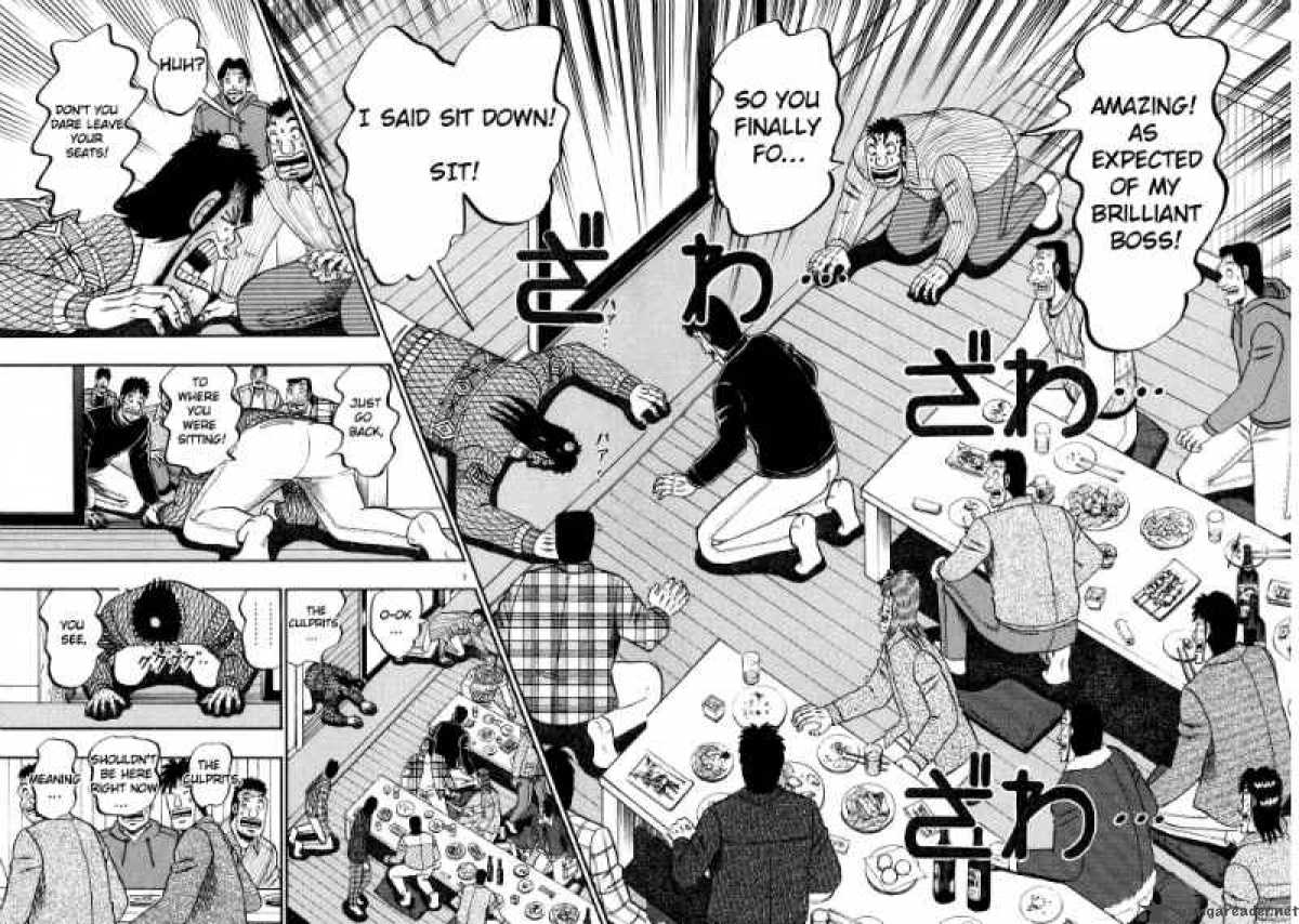 Strongest Man Kurosawa 57 2