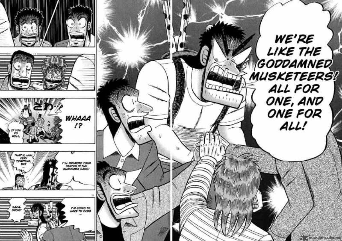 Strongest Man Kurosawa 62 20