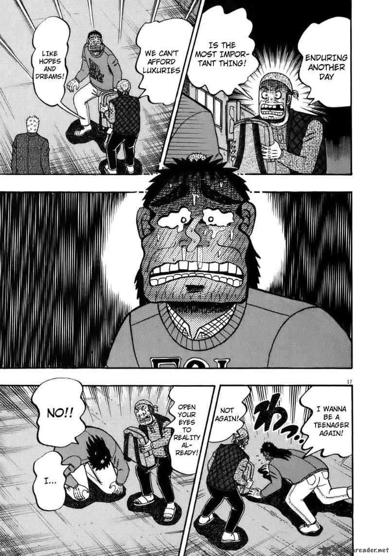 Strongest Man Kurosawa 68 16