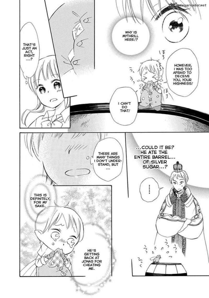 Sugar Apple Fairy Tale 10 9